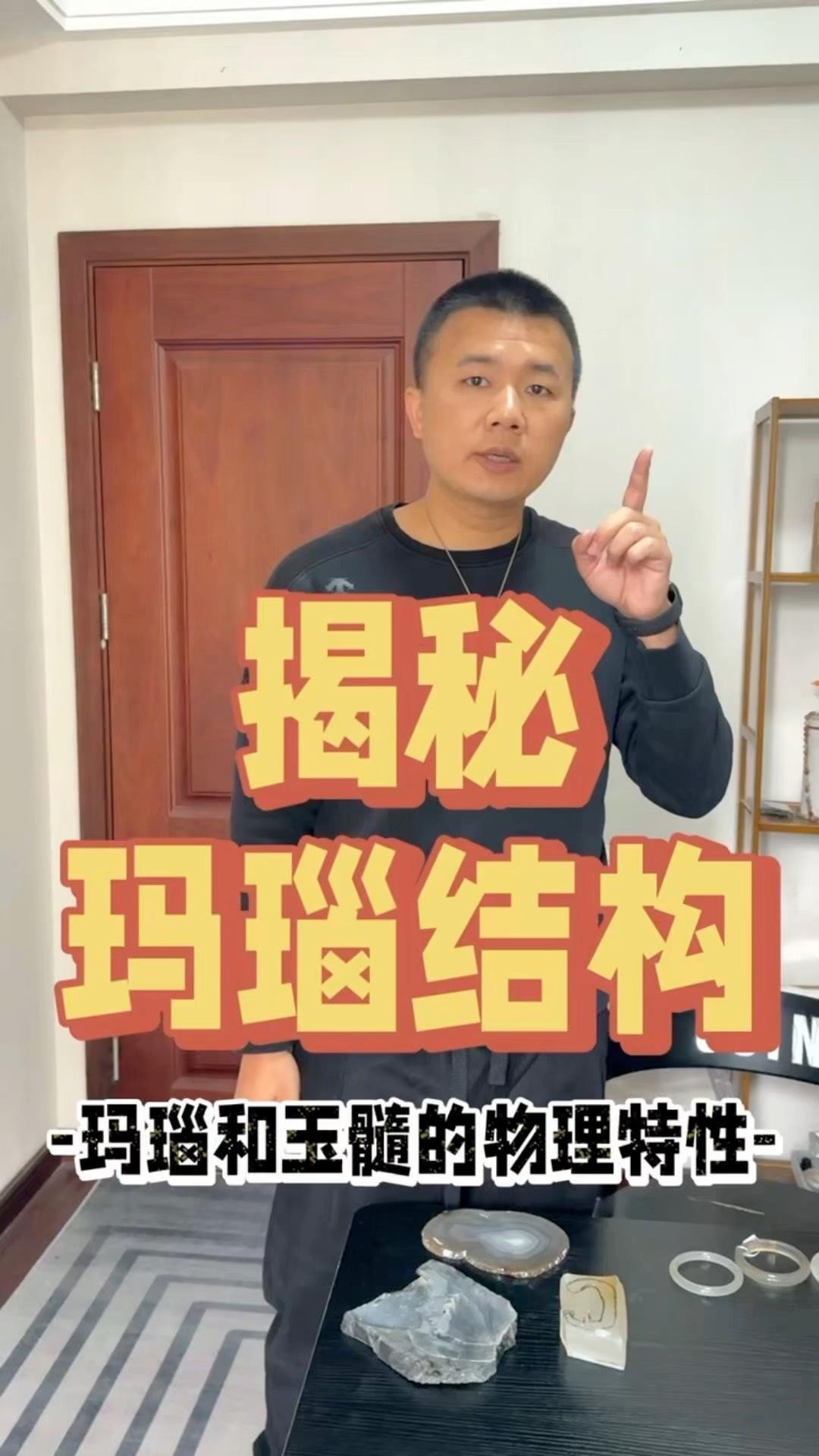 龍魚飾品材質有哪些選擇 龍魚飾品材質有哪些選擇 龍魚百科 第1張