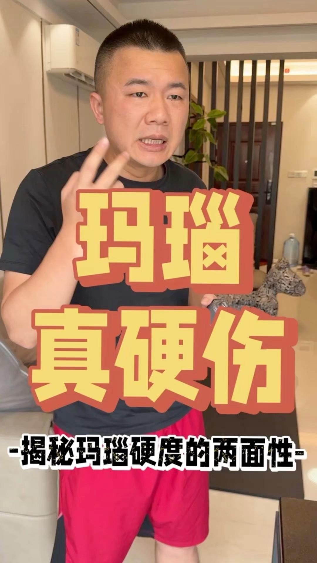龍魚飾品材質有哪些選擇 龍魚飾品材質有哪些選擇 龍魚百科 第2張