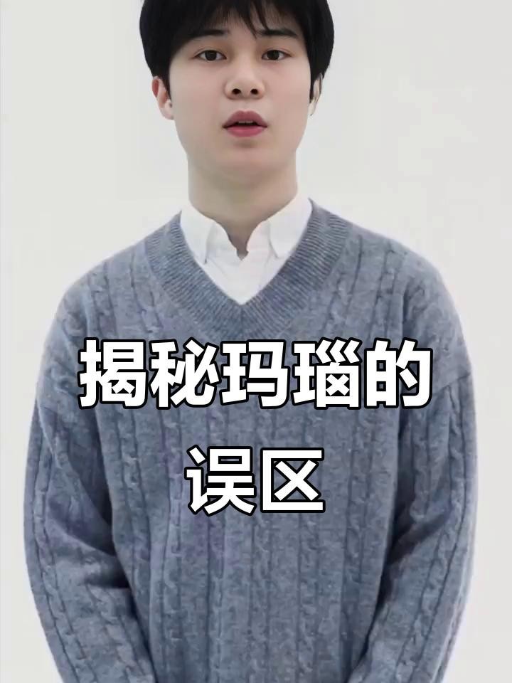 龍魚飾品材質有哪些選擇 龍魚飾品材質有哪些選擇 龍魚百科 第6張