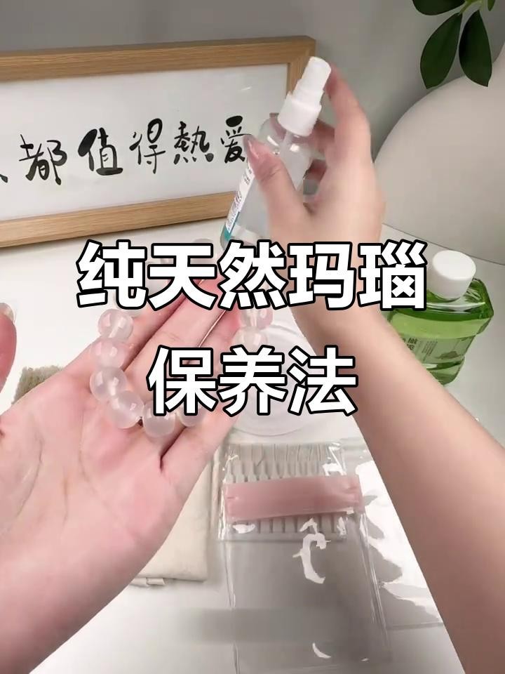 龍魚飾品材質有哪些選擇 龍魚飾品材質有哪些選擇 龍魚百科 第4張