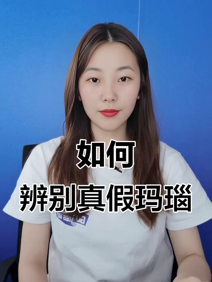龍魚飾品材質有哪些選擇 龍魚飾品材質有哪些選擇 龍魚百科 第5張