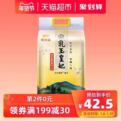 廣西欽銳景觀工程有限公司（廣西欽銳景觀工程有限公司招聘）