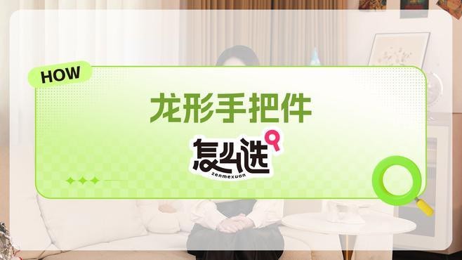 手工龍擺件有哪些材質選擇