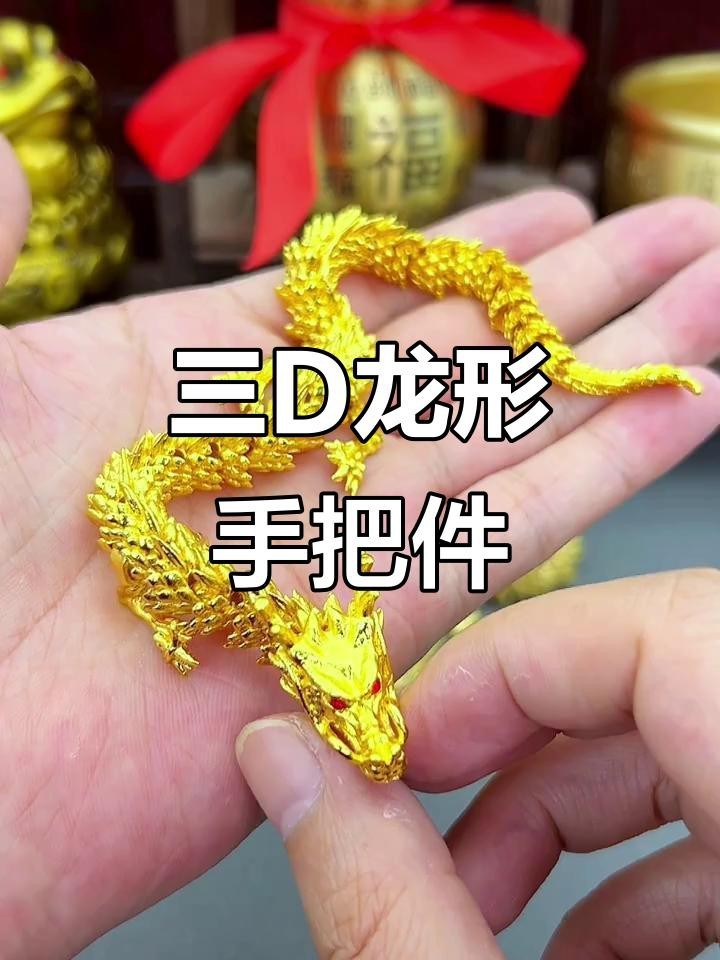 手工龍擺件有哪些材質選擇
