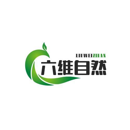 海里面的一種鼻子很寬很硬的魚叫什