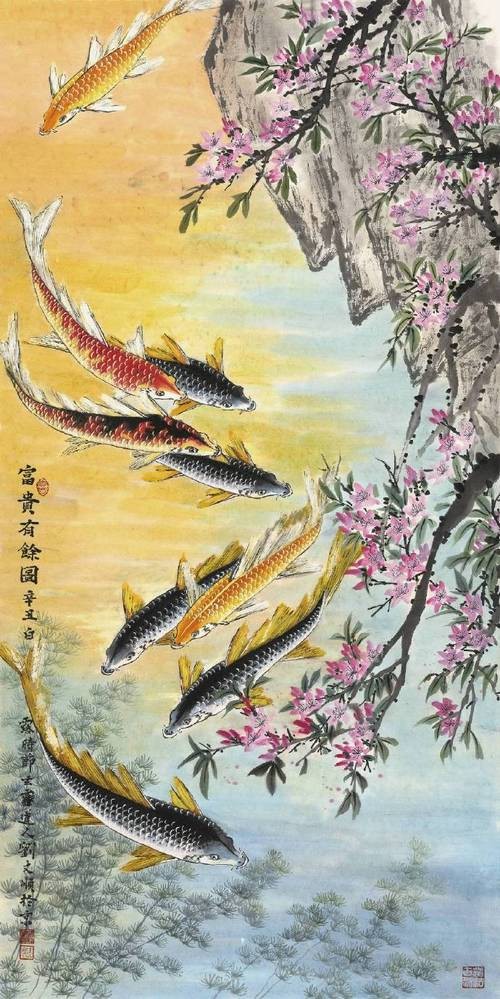 旺財魚圖片100張