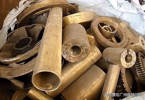 廢銀點(diǎn)銅多少錢一斤