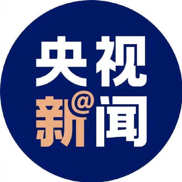 紅元素1號是正規產品嗎