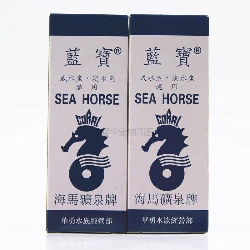 魚缸藍寶液效果好嗎:藍寶液在養殖觀賞魚中有什么作用 魚缸百科 第3張 魚缸藍寶液效果好嗎:藍寶液在養殖觀賞魚中有什么作用 魚缸藍寶液效果好嗎:藍寶液在養殖觀賞魚中有什么作用 魚缸百科 第3張