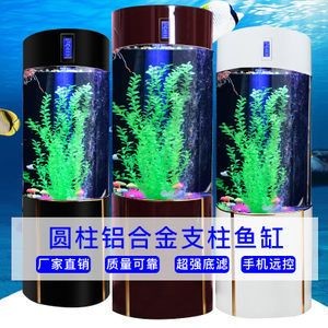 底濾魚缸的濾芯拆除過程可能會因為魚缸設計和品牌的不同而有所差異：底濾魚缸濾芯拆除方法 底濾魚缸的濾芯拆除過程可能會因為魚缸設計和品牌的不同而有所差異：底濾魚缸濾芯拆除方法 魚缸百科 第3張