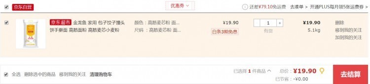 <strong><mark>保定</mark></strong>市滿城區深藍水族館（<strong><mark>保定</mark></strong>市滿城區深藍水族館電話）