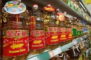 金龍魚 機構（前十大機構持股比例合計下跌0.14個百分點）