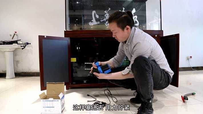 漢霸魚缸安裝視頻教程下載免費：漢霸魚缸安裝視頻