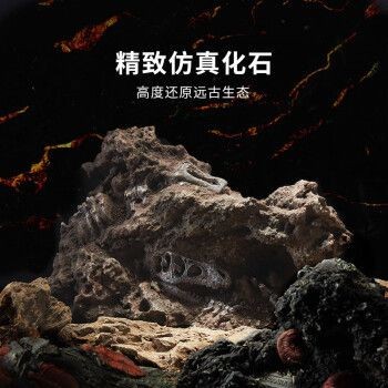 起源紀魚缸官方網站：起源紀智能魚缸app控制功能介紹