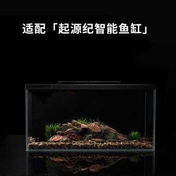 起源紀魚缸官方網站：起源紀智能魚缸app控制功能介紹