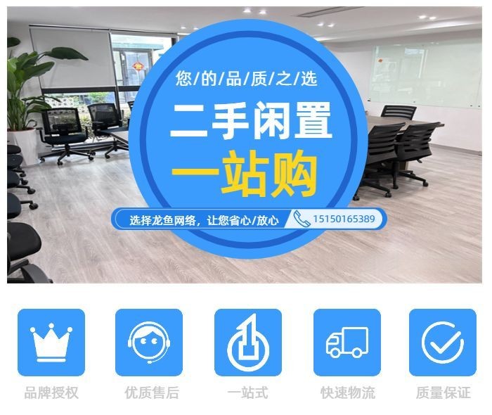 龍魚買賣平臺哪個好：如何選擇購買龍魚平臺