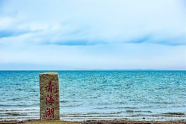 青海湖有魚嗎