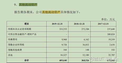 晉中市榆次區鑫鵬文印工作室（晉中市榆次區鑫鵬文印工作室地址）