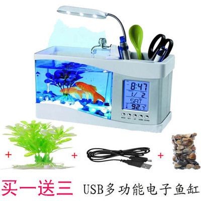 電子魚缸的使用方法：led電子魚缸的使用與保養