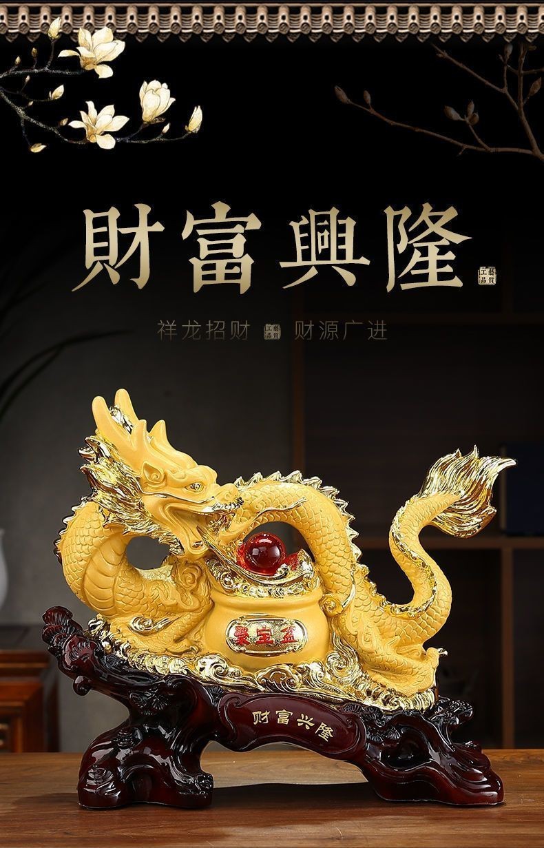 龍擺件工藝品的價格范圍是多少？ 龍擺件工藝品的價格范圍是多少？ 龍魚論壇 第1張