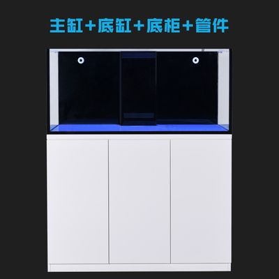 紅海魚缸底柜怎么安裝：關于紅海魚缸底柜安裝的一般性指導和步驟 紅海魚缸底柜怎么安裝：關于紅海魚缸底柜安裝的一般性指導和步驟 魚缸百科 第3張