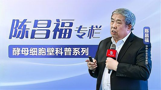 如何增強(qiáng)龍魚的免疫力