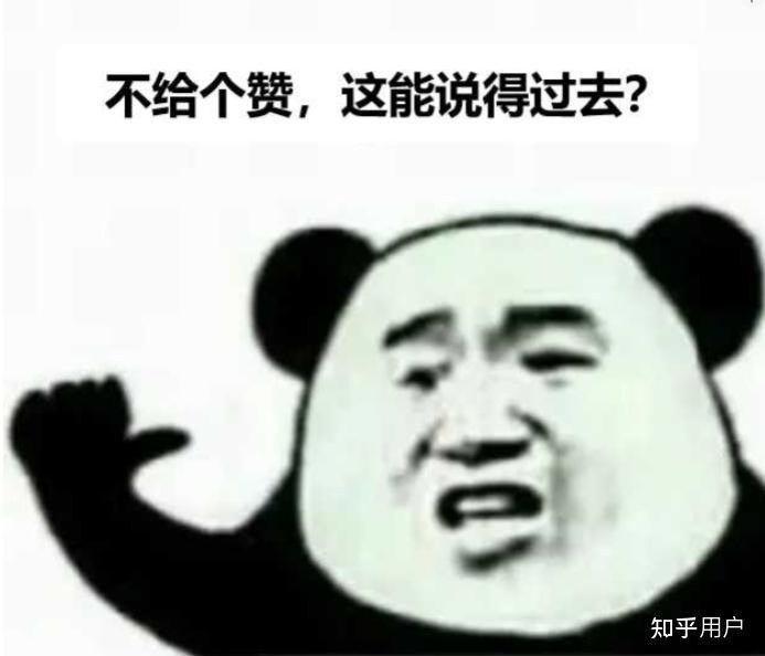 放棄985去中科院值嗎