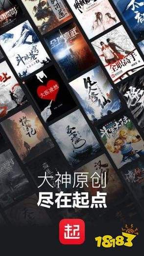 這些平臺(tái)哪個(gè)提供免費(fèi)閱讀? 龍魚(yú)百科 第5張 這些平臺(tái)哪個(gè)提供免費(fèi)閱讀? 這些平臺(tái)哪個(gè)提供免費(fèi)閱讀? 龍魚(yú)百科 第5張