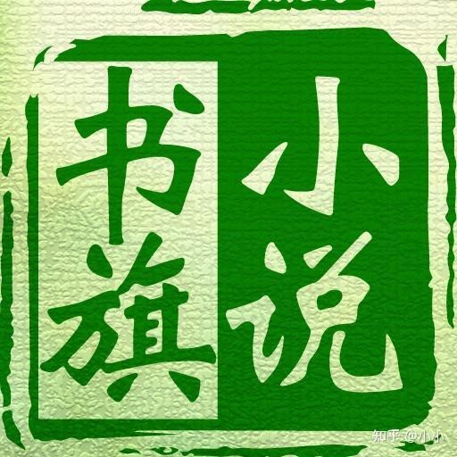 這些平臺(tái)哪個(gè)提供免費(fèi)閱讀？ 這些平臺(tái)哪個(gè)提供免費(fèi)閱讀？ 龍魚(yú)百科 第6張