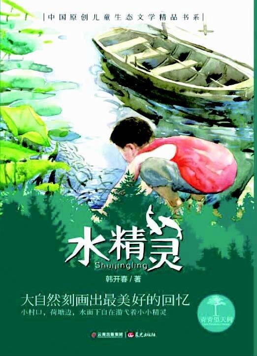 福鼓魚和河豚的區別 福鼓魚和河豚的區別 龍魚論壇 第5張