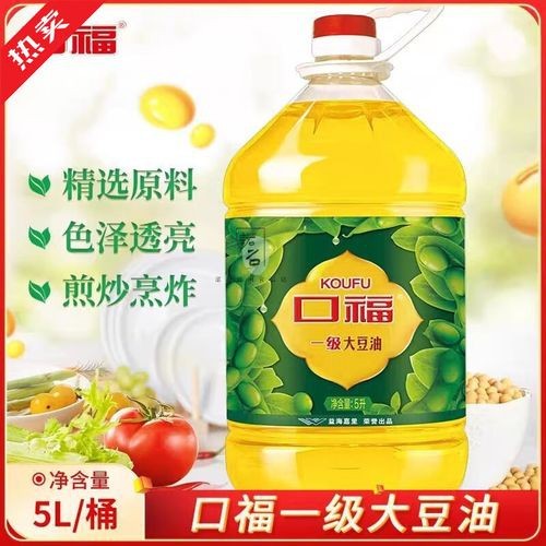 口福是金龍魚的嗎？