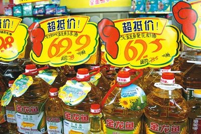 金龍魚最高價格有多少錢的（金龍魚市場價格趨勢）