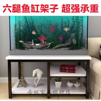 歐式魚(yú)缸底部架子安裝視頻教程：歐式魚(yú)缸底部架子如何安裝