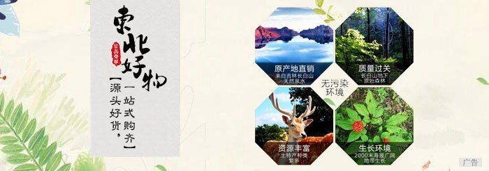 紅鯧魚可以養魚缸嗎 紅鯧魚可以養魚缸嗎 龍魚論壇 第3張