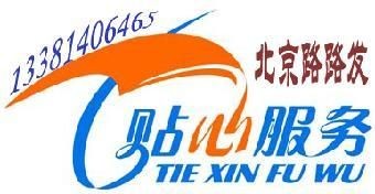 快遞能郵魚缸嗎:快遞公司可以郵寄魚缸嗎 魚缸百科 第1張 快遞能郵魚缸嗎:快遞公司可以郵寄魚缸嗎 快遞能郵魚缸嗎:快遞公司可以郵寄魚缸嗎 魚缸百科 第1張