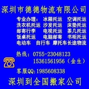 快遞能郵魚缸嗎:快遞公司可以郵寄魚缸嗎 魚缸百科 第2張 快遞能郵魚缸嗎:快遞公司可以郵寄魚缸嗎 快遞能郵魚缸嗎:快遞公司可以郵寄魚缸嗎 魚缸百科 第2張