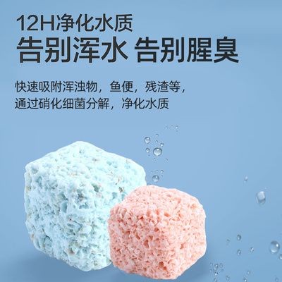 亞峰魚缸過濾器怎么樣：亞峰魚缸過濾器怎么樣亞峰魚缸過濾器價格對比 亞峰魚缸過濾器怎么樣：亞峰魚缸過濾器怎么樣亞峰魚缸過濾器價格對比 魚缸百科 第5張