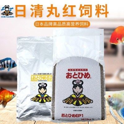龍魚不吃食物怎么回事：龍魚不吃食物可能與其生活環境、健康狀況以及飲食結構有關