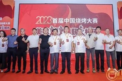 成都蔚藍水族貿易有限公司（成都蔚藍水族貿易有限公司怎么樣）
