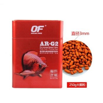 紅龍魚30公分一天喂一次多少飼料合適：一個30公分的紅龍魚每天需要多少飼料量，養魚者應該注意什么