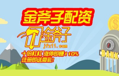 我的虎魚真菌感染了要怎么處理 固原市原州區御龍灣水族館(固原市原州區御龍灣水族館電話) 全國水族館企業名錄 固原市原州區御龍灣水族館(固原市原州區御龍灣水族館電話) 固原市原州區御龍灣水族館(固原市原州區御龍灣水族館電話) 全國水族館企業名錄