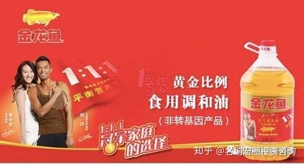 紅塔區(qū)森森水族館（紅塔區(qū)森森水族館電話）
