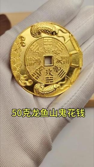 黃金龍魚圖片欣賞大全
