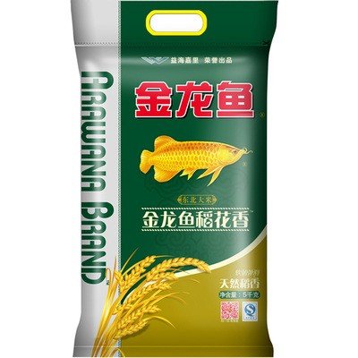 <strong><mark>青海</mark></strong>生物科技產(chǎn)業(yè)園夏都名寵寵物店（<strong><mark>青海</mark></strong>寵物醫(yī)院）