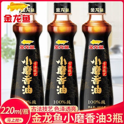 虎魚天天黑來點赤瞳黃金 邳州市海潭魚缸店(邳州市海潭魚缸店電話) 全國水族館企業名錄 邳州市海潭魚缸店(邳州市海潭魚缸店電話) 邳州市海潭魚缸店(邳州市海潭魚缸店電話) 全國水族館企業名錄