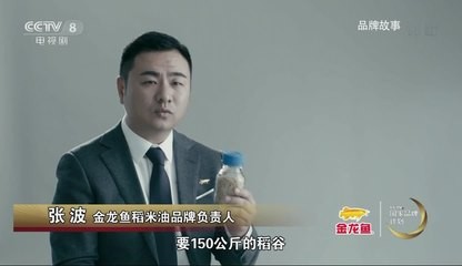 永平熊大漁具經營店