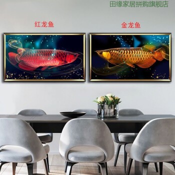 雙陽區百鯉居水族行（雙陽區百鯉居水族行政區劃）