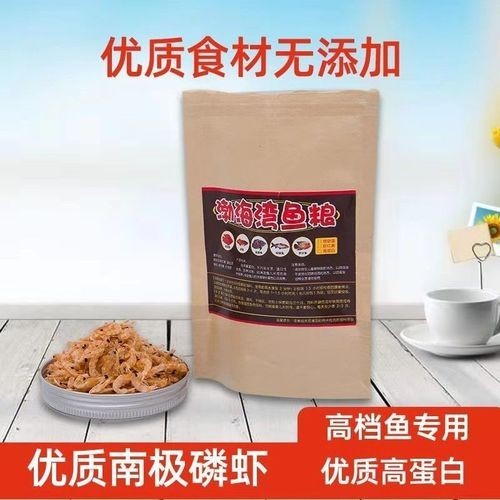 球鯊能和龍魚混養嗎，，球鯊能和龍魚一起混養嗎圖片