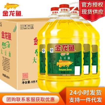 佛山市<strong><mark>南海</mark></strong>區(qū)丹灶應(yīng)芳琴水族館：