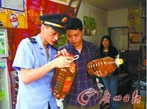 唐山市豐南區(qū)豐南鎮(zhèn)小杰水族館（唐山市豐南區(qū)豐南鎮(zhèn)小杰水族館電話） 唐山市豐南區(qū)豐南鎮(zhèn)小杰水族館（唐山市豐南區(qū)豐南鎮(zhèn)小杰水族館電話） 全國水族館企業(yè)名錄